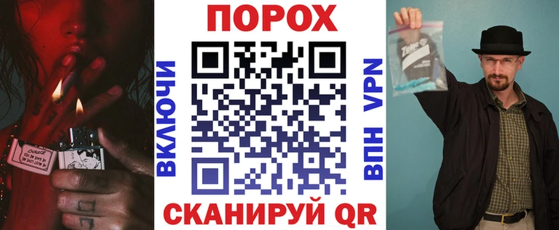 АМФЕТАМИН Premium  ОМГ ОМГ рабочий сайт  Арск  где купить наркоту 