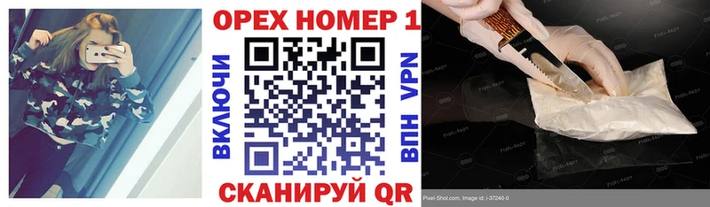 КОКАИН Эквадор Арск