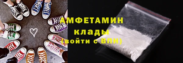 каннабис Нефтекумск