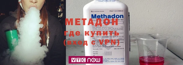 альфа пвп Нефтегорск