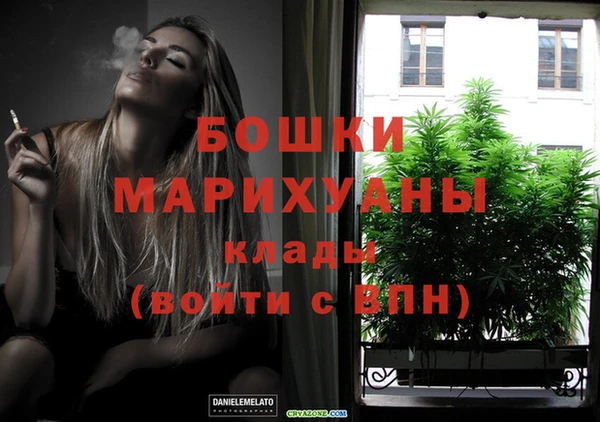 mdpv Аркадак