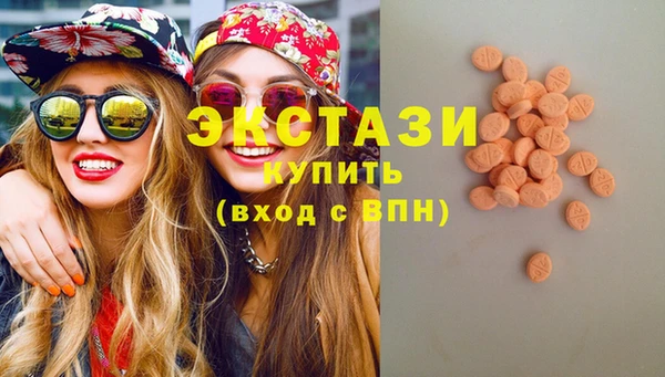 mdpv Аркадак