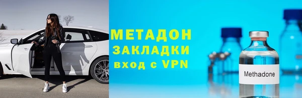 альфа пвп Нефтегорск