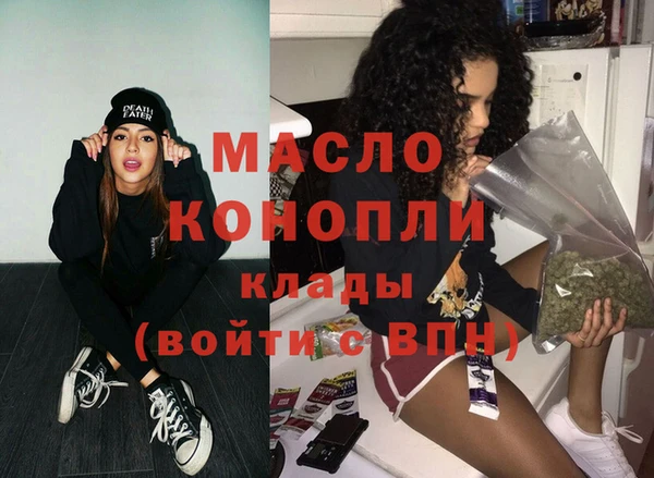 альфа пвп Нефтегорск