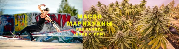 mdpv Аркадак
