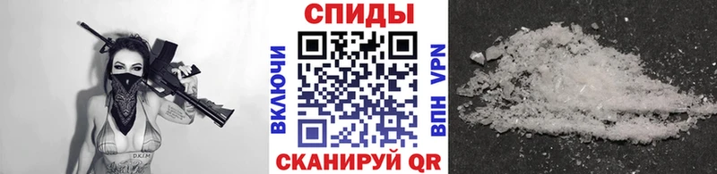 Первитин витя  как найти наркотики  Арск 